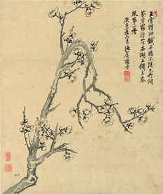 植物花卉绘画图谱