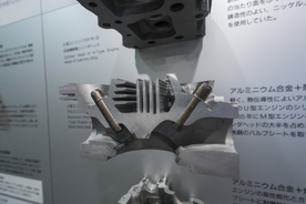 零件