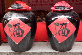 酒坛藏酒