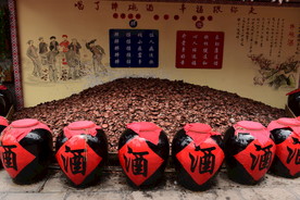 酒坛藏酒