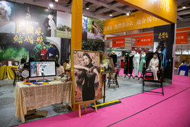 长沙婚博会