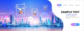 5g科技