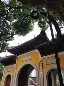 寒山寺