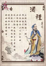 华佗