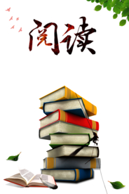 企业校园文化
