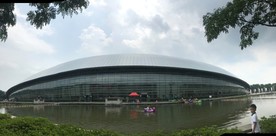 南京市科技馆