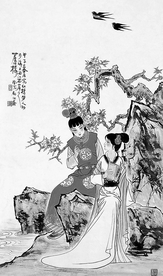 黑白工笔画