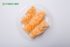 哈密瓜