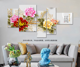 花开富贵装饰画
