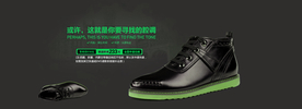 男鞋淘宝京东海报