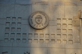 天津大学大门一角