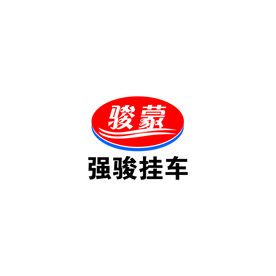 骏蒙.eps