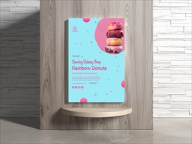 下午茶甜点海报