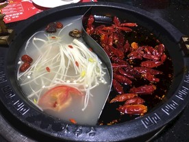 火锅锅底