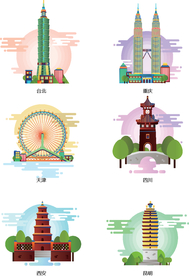 城市建筑矢量元素