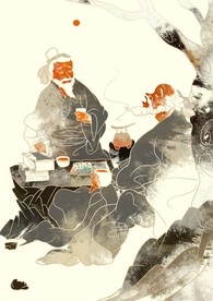 2020年中国风水墨古代人物