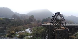 贵州风景