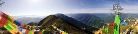 神山