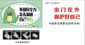 口罩夹