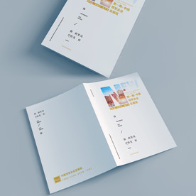 笔记本封面