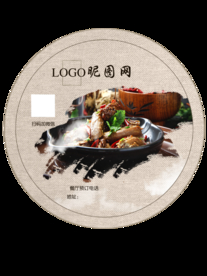 圆贴 餐盒贴