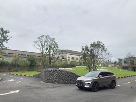 比亚迪唐电光战斗灰