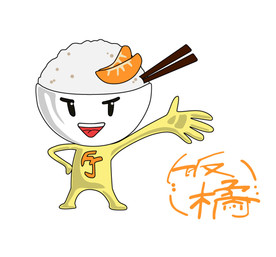 活力餐饮LOGO 饭橘