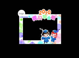 我们毕业啦  2020