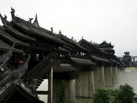 濯水风雨廊桥