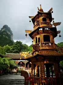 香山寺