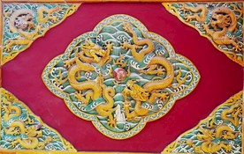 龙纹