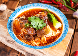 牛肉面