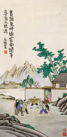 游戏