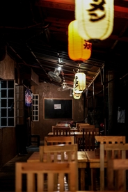 日料店