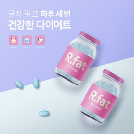 玻璃瓶样机