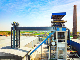 斗式提升机现场图