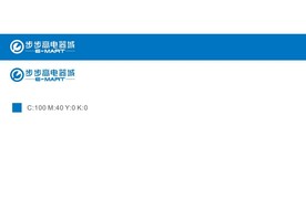 步步高电器城logo