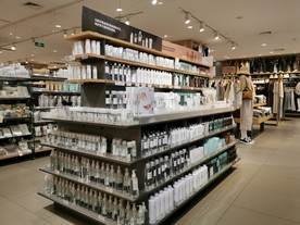 化妆品店