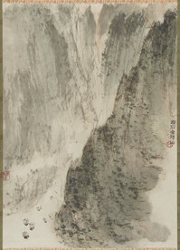 山水