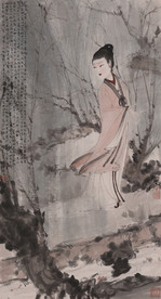 侍女