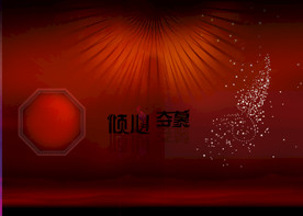 相册模板背景素材图片