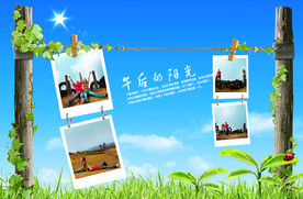 相册模板背景素材图片