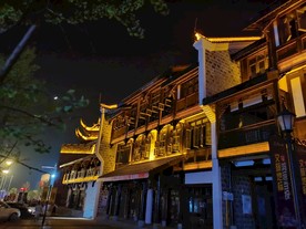 遵义古城