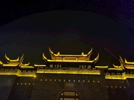 遵义古城