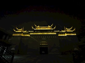 遵义古城
