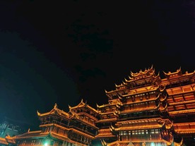 遵义古城