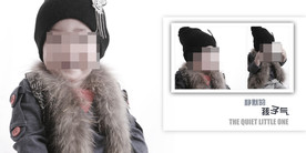 孩子气儿童相册PSD影楼模板