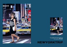 纽约之旅相册PSD影楼模板