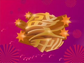 盛大开业吊旗