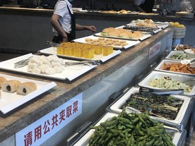 素食自助餐厅菜品